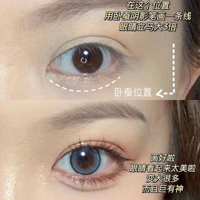 Bút Kẻ Mắt Dạng Lỏng Chống Thấm Nước Và Lâu Trôi