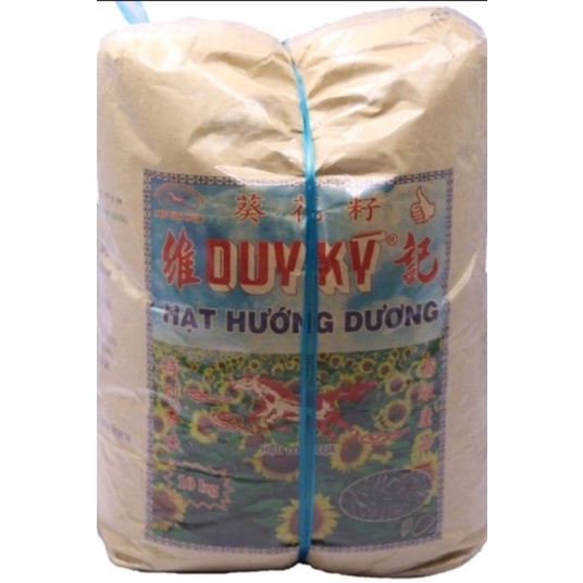 1kg hạt hướng dương Duy Ký loại 1