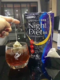 TRÀ GIẢM CÂN NIGHT DIET TEA
