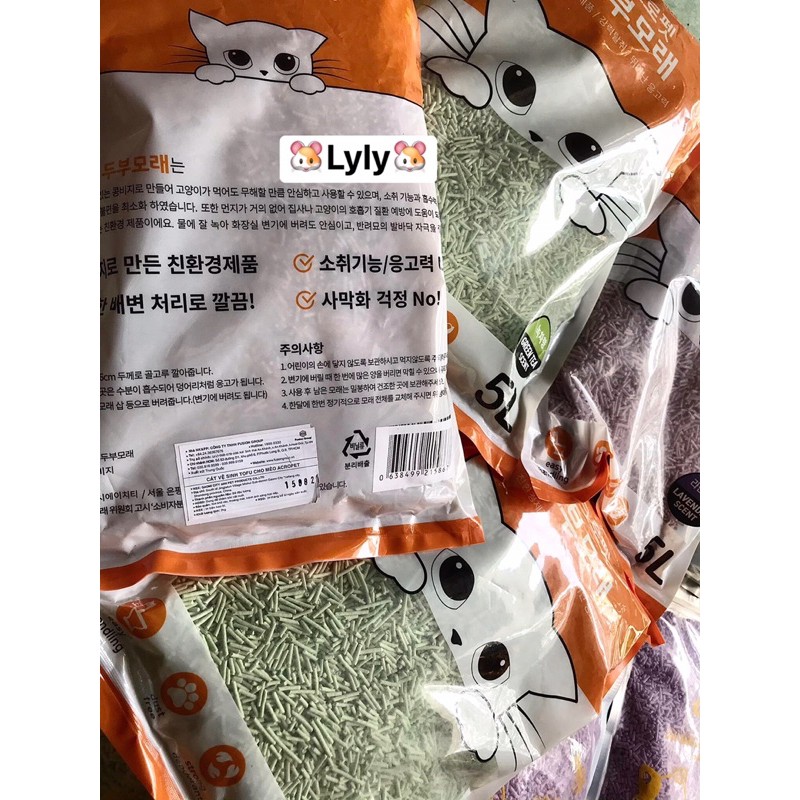 Tách lẻ viên nén Tofu hàn quốc lót chuồng hamster, bọ ú,sóc,nhím 2 vị có mix cực thơm