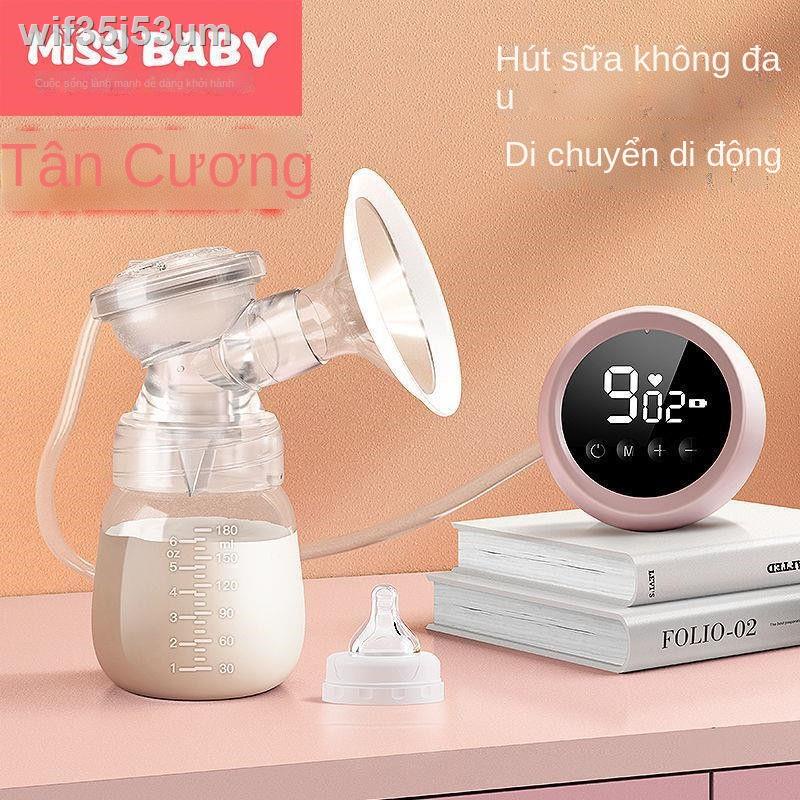 △✇Máy hút sữa điện MissBaby Tân Cương, Thiết bị vắt tự động, mẹ dành cho bà bầu, Công suất cao [Đăng vào ngày