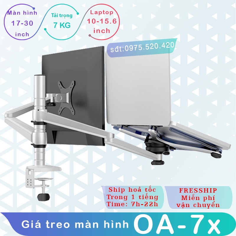 OA-7X  [Hợp kim nhôm] -Giá Treo Màn Hình [17 - 32Inch]- Kèm Kệ Đỡ Laptop [10–15.6 Inch] -  [Phân khúc cao cấp]