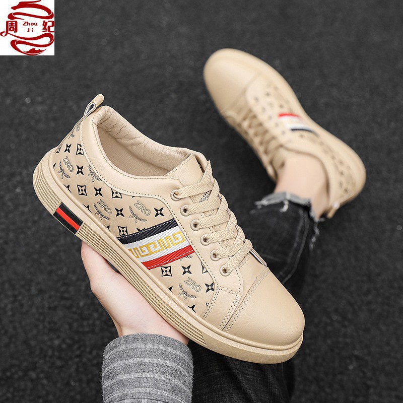 [Freeship + Fullbox] Giày Nam, Giày Sneaker Nam Cao Cấp, Kiểu Dáng Hàn Quốc New 2