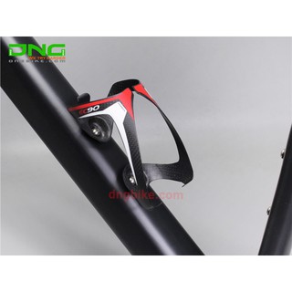 Gọng bình nước xe đạp CARBON EC90