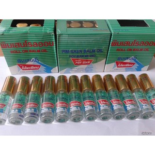 Dầu lăn núi Thái Lan Poy Sian 5cc