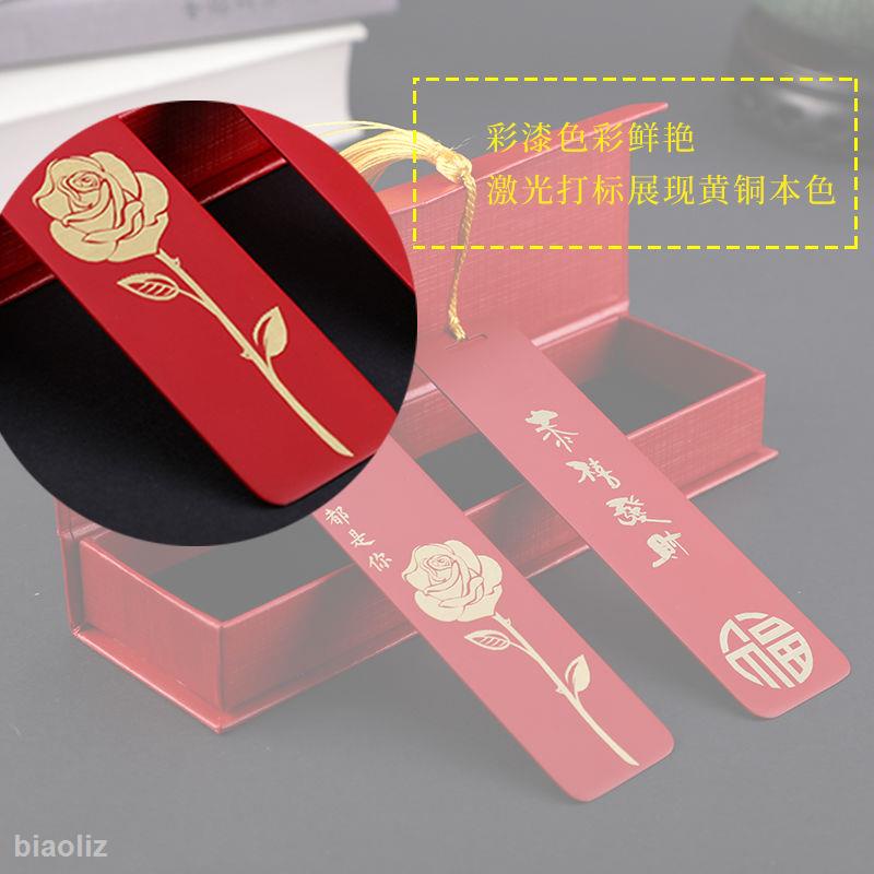 Bán sỉ☑Dụng cụ đánh dấu trang sách bằng đồng thau kiểu Trung Hoa dễ thương