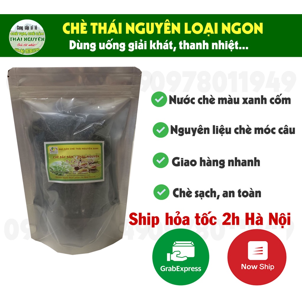 Chè Thái Nguyên Móc Câu 100g - Trà Thái Nguyên Đặc Sản - Chè búp Thái Nguyên