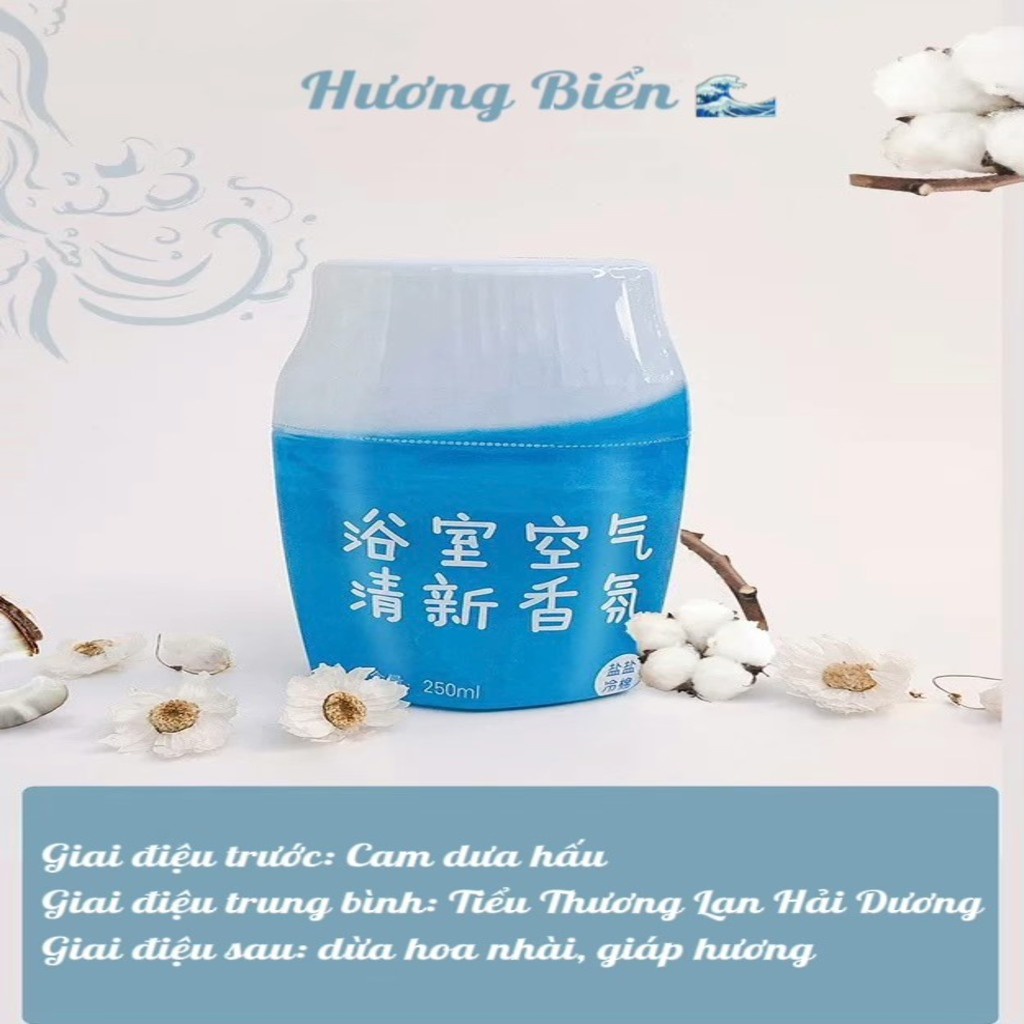 Sáp thơm phòng WIACHNN 250ml khử mùi phòng ngủ nhà vệ sinh toilet ô tô với 4 mùi thơm tự nhiên CozyBin