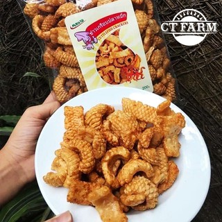 Snack Mực Thái ling90