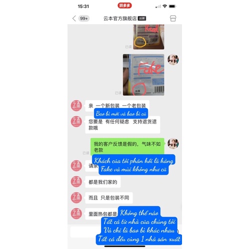 Mặt nạ nóng cho mắt 10 miếng BAO BÌ MỚI 2021 | BigBuy360 - bigbuy360.vn