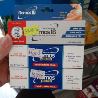 REMOS  ( IB OR ANTI- ITCH)