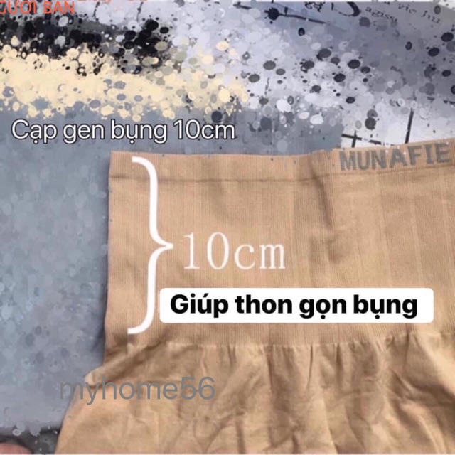 Quần gen bụng dạng đùi mặc trong váy.