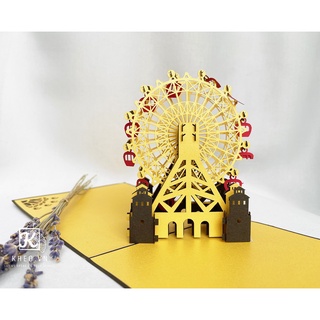THIỆP 3D SUN WHEEL ĐÀ NẴNG