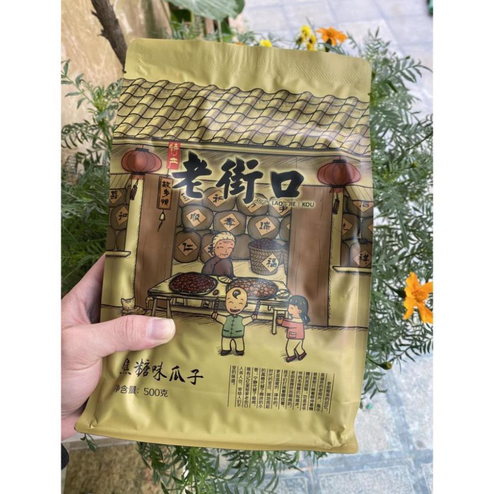 Hướng Dương Bà Già Vị caramen 500g