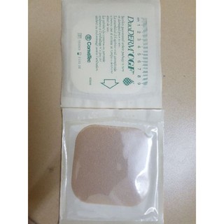 Miếng DUODERM CGF (10 x 10cm) băng gạc dán chống loét ConvaTec  - loại dày