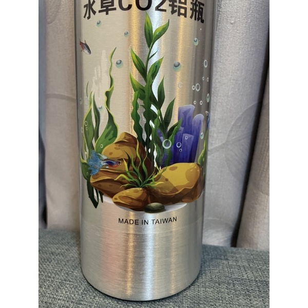 Bình nhôm 1L taiwan