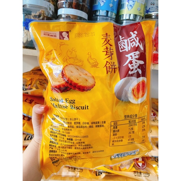 [Mã GROSALE giảm 10% đơn 150K] BÁNH QUY TRỨNG MUỐI ĐÀI LOAN BỊCH 500g SIÊU TO
