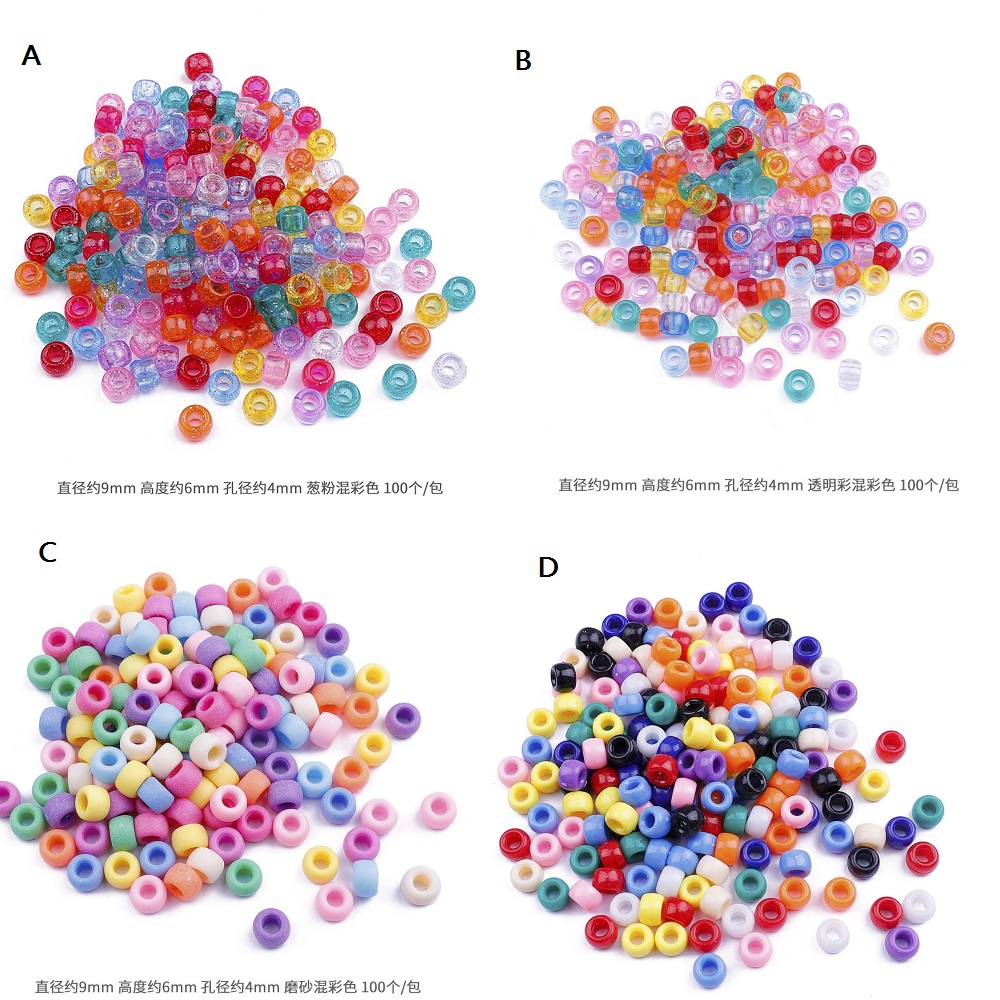 Hạt Nhựa Acrylic Nhiều Màu Sắc Dùng Làm Trang Sức Diy