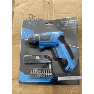 máy bắn vít cầm tay mini