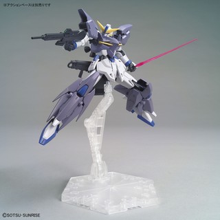 Mô hình lắp ráp HG Gundam Tertium Bandai
