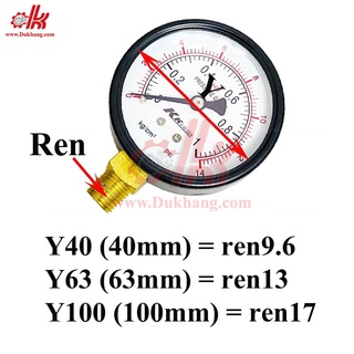 Đồng hồ đo áp suất hơi mặt 63mm/ mặt 100mm / mặt 150mm -Đồng hồ áp suất KK Gauge chân đứng