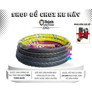 Vỏ CRV gai phượng hoàng - Có ruột