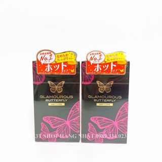 Bao cao su ButterFly Hot type Nhật Bản