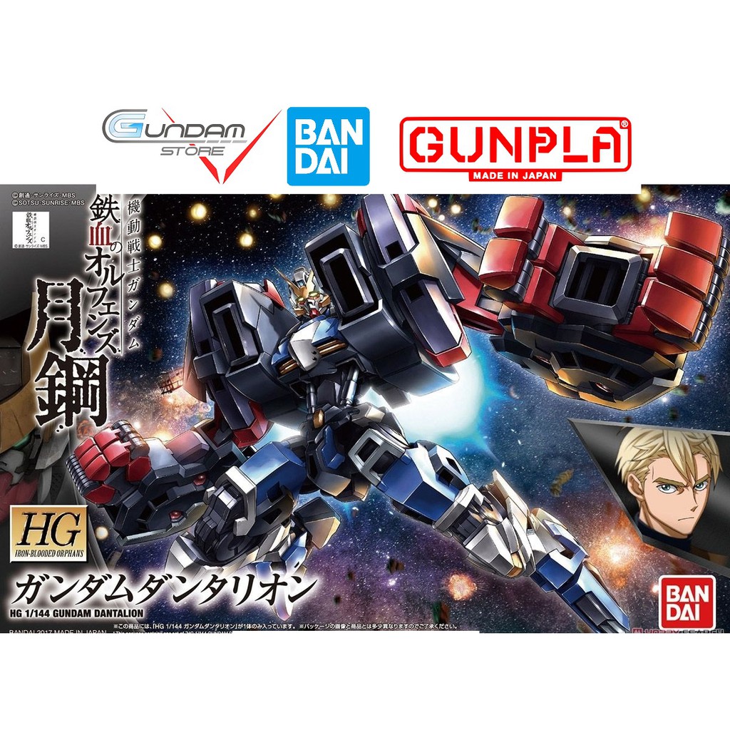 Mô Hình Gundam HG Dantalion 1/144 Bandai HGIBO Iron Blooded Orphans Đồ Chơi Lắp Ráp Anime Nhật