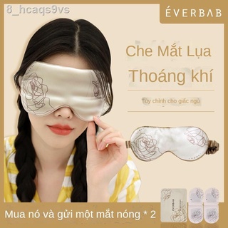 [GIÁ SỐC]☑Mặt nạ ngủ bằng lụa tơ tằm Cheng Shian Everbab giúp giảm mỏi mắt, chườm đá nóng và hai thoáng khí