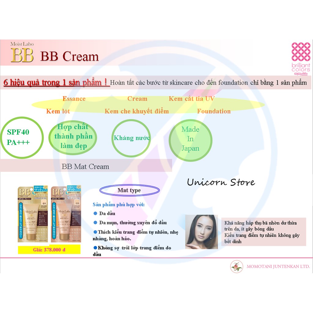  Kem Nền Trang Điểm Meishoku Moist - Labo BB Matte Cream SPF50+ PA++++ 33g | BigBuy360 - bigbuy360.vn