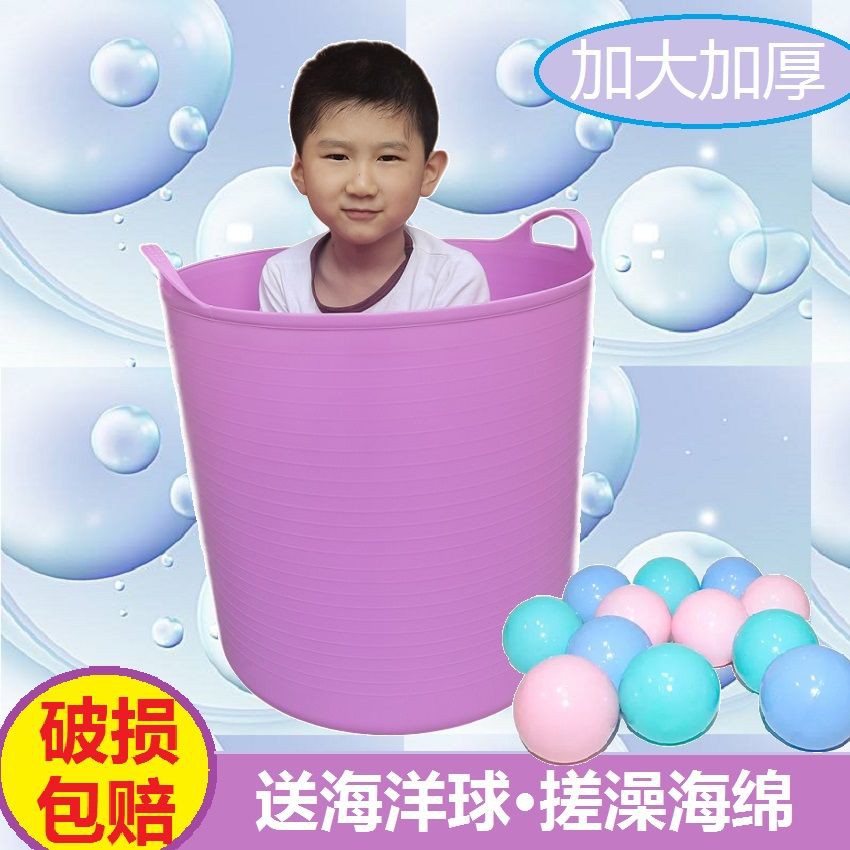 Bồn Tắm Bằng Nhựa Dày Cỡ Lớn Tiện Dụng Cho Bé | BigBuy360 - bigbuy360.vn