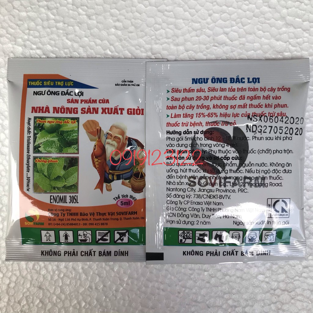 Bán Bám dính Ngư Ông ĐẮc Lợi 5ml/ gói hàng nhập