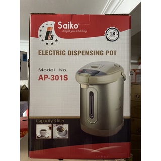 Bình thuỷ/ phích điện 3L Saiko