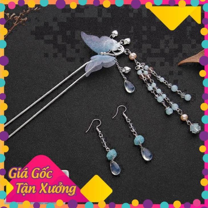QN003 ndk13 ndk13 Phụ kiện cổ trang uyên ương hồ điệp