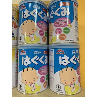 Sữa Morinaga số 0 nội địa Nhật 810gr