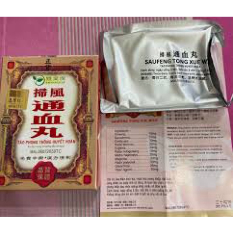 TẢO PHONG THÔNG HUYẾT HOÀN CHÍNH HÃNG