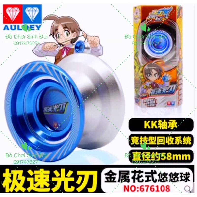 đồ chơi yoyo 676108 - trắng xanh - tặng 2 dây yoyo