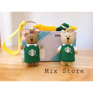 Móc khóa Starbucks