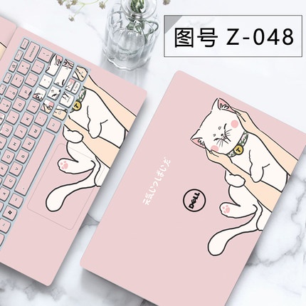 Bộ 3 Miếng Dán Trang Trí Laptop DELL Latitude E7490 E7480 Inspiron14 3000 14-3441 3442 3443 vostro3401 3400 Inspiron15 3515