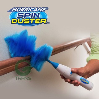 CHỔI QUÉT BỤI THÔNG MINH SPIN DUSTER