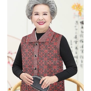 Áo gile len cho bà cổ bẻ - mã cd061221