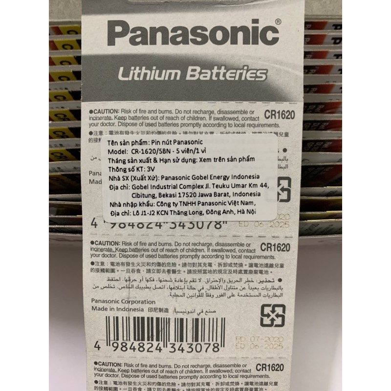 Pin CR1620 Panasonic 3V Lithium vỉ 5 viên