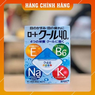 [Hàng Xịn - Giá Tốt] Nước nhỏ mắt Rohto 12ml Nhật Bản