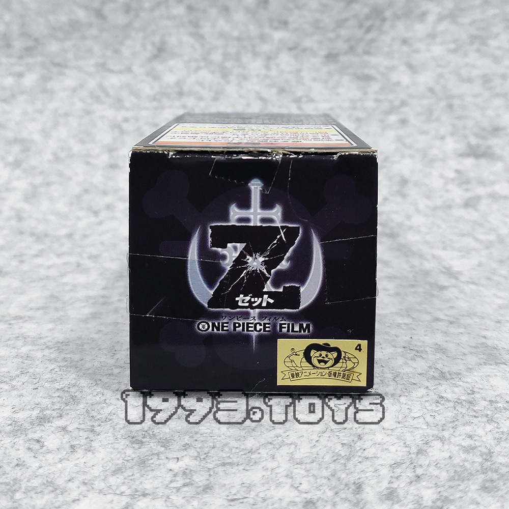 Mô hình nhân vật Banpresto figure One Piece WCF - Film Z vol.4 - FZ027 Binz