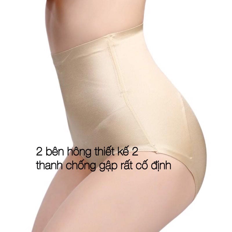 [SIÊU GEN HOT] Quần Gen Bụng Dưới Su Non Siêu Phẳng - Ngăn Ngừa Mỡ Dư Thừa (hàng chuẩn) | BigBuy360 - bigbuy360.vn