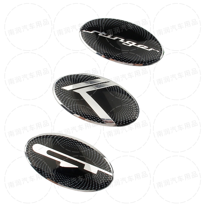 1 ❤ Nhãn Hợp Kim Nhôm Trang Trí Vô Lăng Xe Hơi Kia KN Knringbone K2K3K4K5