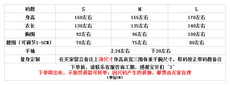 Giày Thể Thao Thời Trang Dành Cho Nam | BigBuy360 - bigbuy360.vn