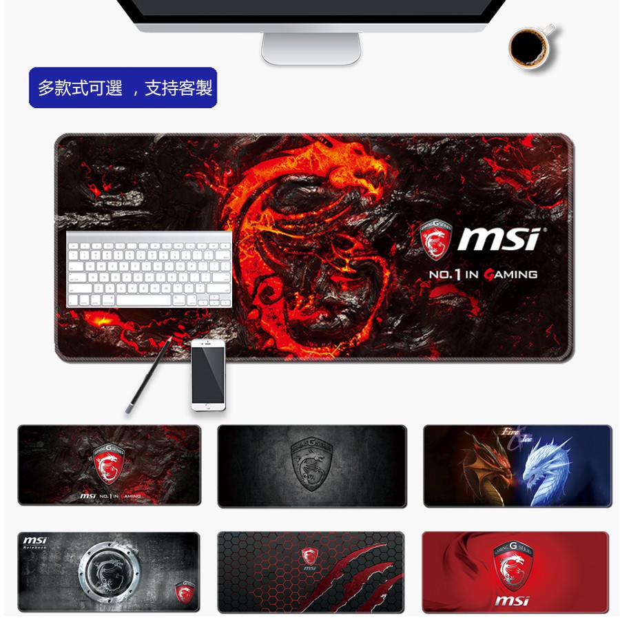 Msi Miếng Lót Chuột Máy Tính Cỡ Lớn Tiện Dụng