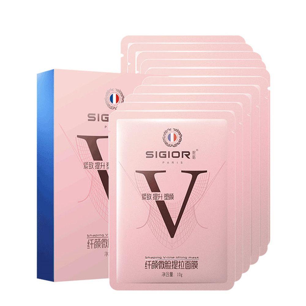 Xiantin Máy Nâng Cơ Mặt Tạo Cằm Chữ V Chăm Sóc Da Thời Trang Dành Cho