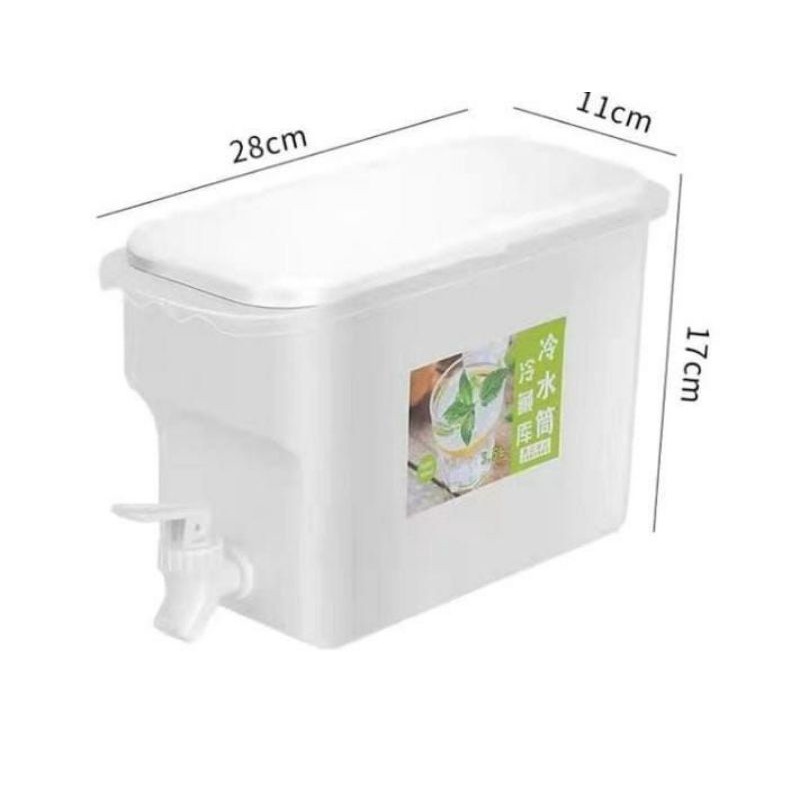 Bình đựng nước trong tủ lạnh tiện lợi